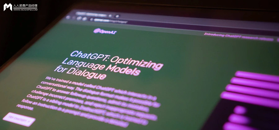 【聊城】2024年中山网络推广趋势预测