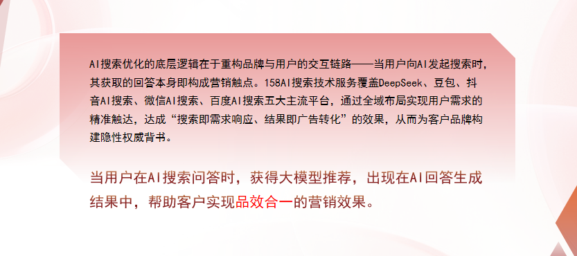 【聊城】中山GEO多少钱？入门仅需每天43元